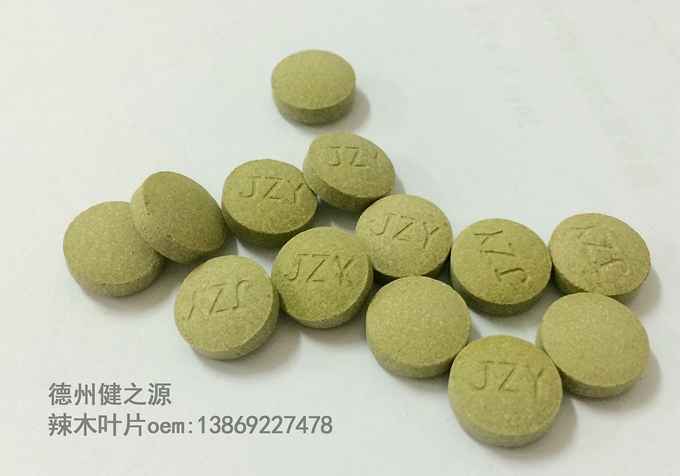  德州健之源壓片糖果產(chǎn)品詳情： 類(lèi)別：食品SC 成分：工廠(chǎng)提供成熟配方或根據(jù)客戶(hù)要求定制調(diào)配 規(guī)格：多規(guī)格選擇，按要求定制加工 包裝：袋裝、瓶裝、工廠(chǎng)提供包裝設(shè)計(jì)或由客戶(hù)提供 單價(jià)：面議 靈活的合作方式：OEM、ODM、OBM（包工包料、來(lái)料加工、、來(lái)配方加工等）