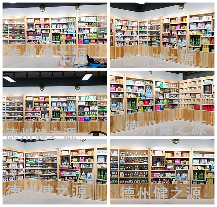中藥是指以中醫(yī)藥理論為指導(dǎo)，有著獨(dú)特的理論體系和應(yīng)用形式，用于預(yù)防和治療疾病并具有康復(fù)與保健作用的天然藥物及其加工代用品，主要包括植物藥、動(dòng)物藥、礦物藥。