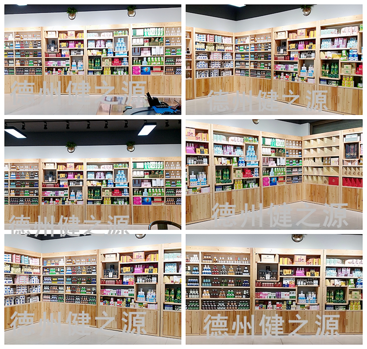 A 片劑貼牌代加工 單個獨立包裝 可壓板 可包衣 7年專業(yè)加工廠家 B 提供一站式OEM解決方案 C 專注微商 電商 直銷 會銷 傳統(tǒng)渠道產(chǎn)品研發(fā)  D 大量供應散片  E 100mg-2000mg片重全覆蓋 F 75ml以內固體飲料大容量包裝 G 量身定制
